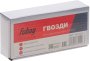 FUBAG Гвозди для F30 (F50 (1.05*1.25, 30 мм, 5000 шт) в Туле фото