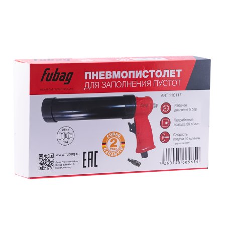 FUBAG Пневмопистолет для заполнения пустот в Туле фото