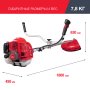 Бензиновый триммер FUBAG FPT 33R в Туле фото