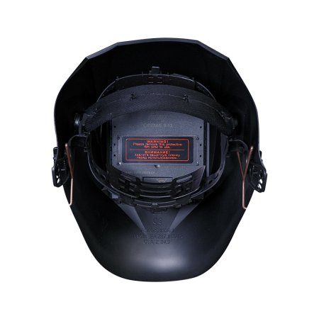  Маска сварщика Хамелеон FUBAG IR 9-13C S в Туле фото