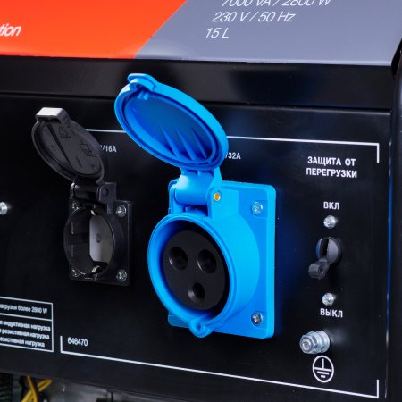 Бензиновый генератор FUBAG BS 3500 Duplex в Туле фото