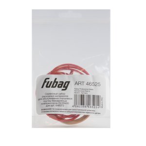 Сервисный набор FUBAG OLSR400 расходных материалов для обслуживания поршневой группы безмасляных компрессоров для арт. 646073 в Туле фото