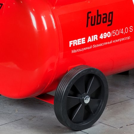 Компрессор безмасляный малошумный FUBAG Свободный Воздух (Free Air) 490/50/4.0 S в Туле фото