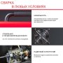 FUBAG Сварочный полуавтомат IRMIG 180 SYN с горелкой 250 А 3 м в комплекте в Туле фото