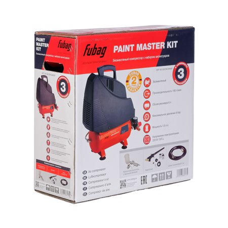 FUBAG Компрессорный набор Paint Master Kit безмасляный компрессор + 3 предмета в Туле фото