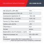 FUBAG Дизельный генератор (трехфазный) с электростартером и коннектором автоматики DS 15000 DA ES в Туле фото