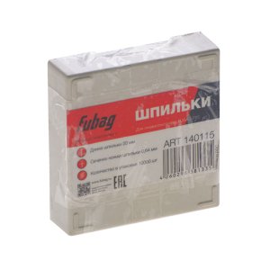 FUBAG Шпильки для P25 (0.64, 20 мм, 10000 шт) в Туле фото