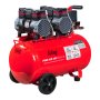 Компрессор безмасляный малошумный FUBAG Свободный Воздух (Free Air) 350/50/3.0 S в Туле фото