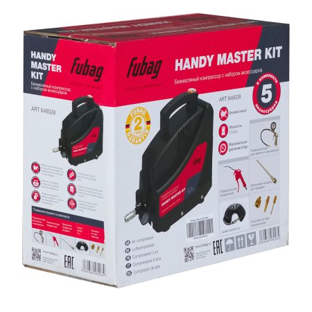 Компрессор FUBAG HANDY MASTER KIT + 5 предметов в Туле фото