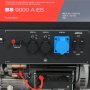 Бензиновый генератор FUBAG BS 9000 A ES с электростартером и коннектором автоматики в Туле фото