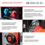 FUBAG Дизельный генератор (одно- и трехфазный) с электростартером DS 9500 XD ES в Туле фото