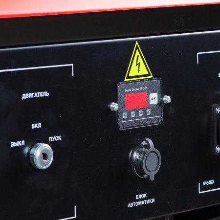 Бензиновый генератор FUBAG BS 3300 A ES с электростартером и коннектором автоматики в Туле фото