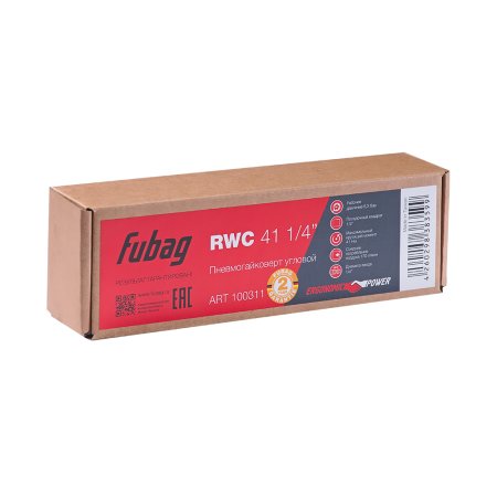 FUBAG Пневмогайковерт угловой RWC 41 1/4 дюйма в Туле фото