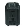 Аккумуляторная батарея FLI5S1P1202 Li-ion к бензиновым газонокосилкам FUBAG с электростартером и минирайдеру (20V/2Ah) в Туле фото