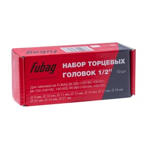 FUBAG Набор торцевых головок 1/2 дюйма, 10 шт. для гайковертов IW 580, IW 720, IW 900 (9-10-11-13-14-17-19-22-24-27 мм.), картонная коробка в Туле фото